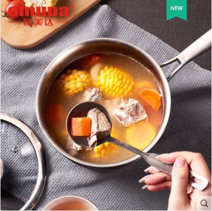 【直发】欧美达 - 799元超值三件套_炒锅+煎锅+小汤锅 商品图9