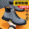 新款劳保鞋男防砸防刺防烫猪扒皮钢包头橡胶底安全鞋工作鞋 商品缩略图0