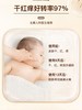 Aveeno艾惟诺Baby宝宝每日倍护燕麦润肤乳 婴儿身体乳儿童保滋润湿面霜身体乳 商品缩略图1