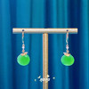 18K玫瑰金和田玉（碧玉）耳饰--事事如意/11*12mm/总长31mm/苹果绿 商品缩略图2