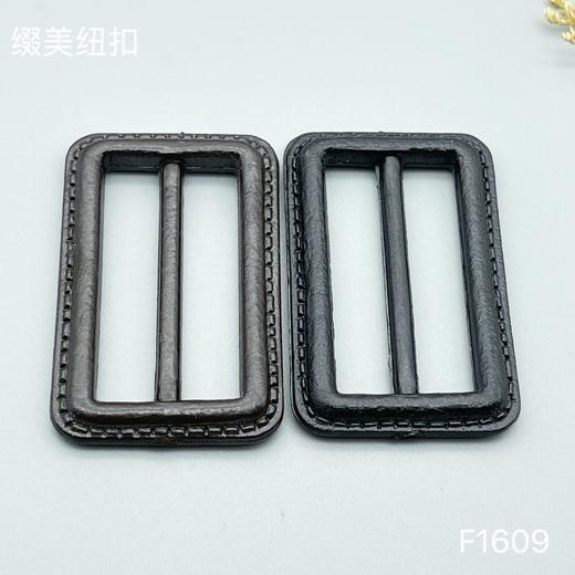 F1609(整包购买) 商品图0