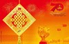 预定！中国香港发行《中华人民共和国成立70周年》纪念邮票 商品缩略图2