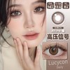 lucycon 美瞳日抛 高压信号 直径14.5mm着色13.92mm 商品缩略图0