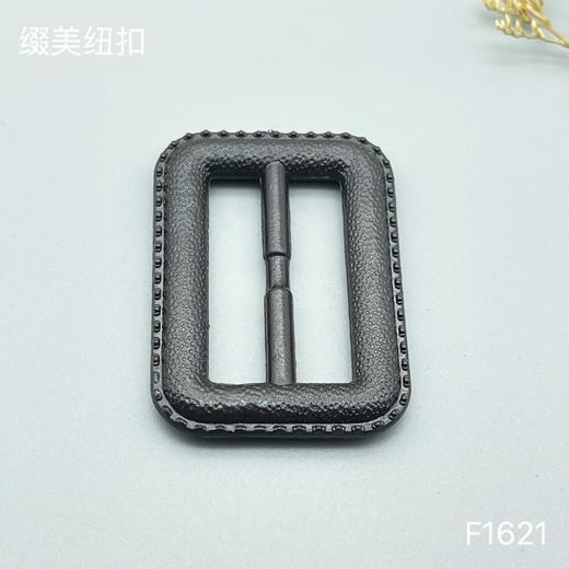 F1621(整包购买) 商品图1