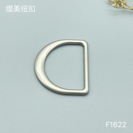 F1622(整包购买) 商品图1