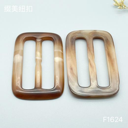 F1624(整包购买) 商品图0