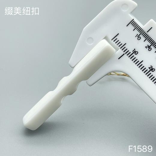 F1589(整包购买) 商品图6