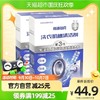 每渍每克洗衣机槽清洗剂 商品缩略图0