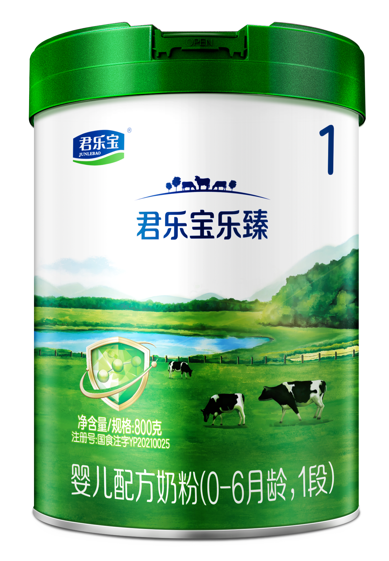 君乐宝乐臻800g听装1段婴儿配方奶粉