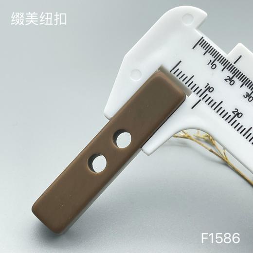 F1586(整包购买) 商品图5