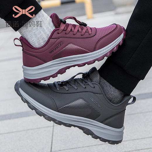 信诺中老年健步鞋女春秋款妈妈运动鞋休闲软底防滑轻便皮面老人鞋XN2262-1/XN2262-2 商品图3