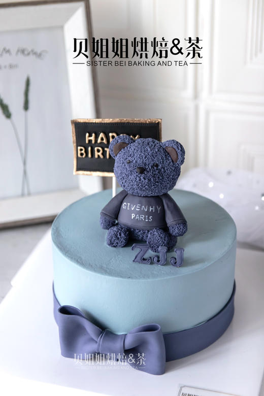 小熊（下单备注黑色或蓝色） 商品图3