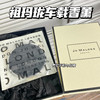JoMalone祖马龙祖玛龙 车载香薰 蝴蝶结丝带祖玛珑香氛英国梨/鼠尾草与海盐（无盒） 商品缩略图1