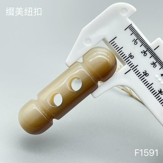 F1591(整包购买) 商品图5