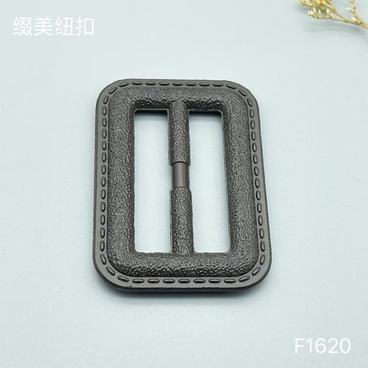 F1620(整包购买) 商品图1