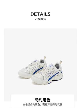 新百伦童鞋白色