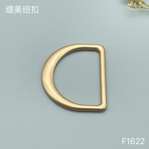 F1622(整包购买) 商品图2