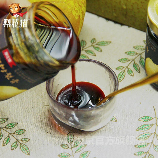 梨花猫秋梨膏140g*3瓶/盒  XHR 商品图2