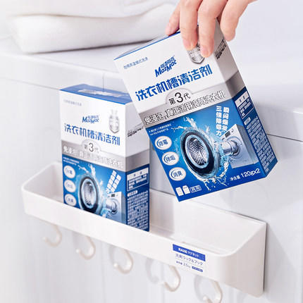 每渍每克洗衣机槽清洗剂 商品图1