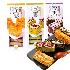 【爆款超低价预售 急单慎拍】法丽兹厚雪雪Q酥网红食品传统糕点点心雪花酥零食小吃休闲食品