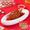 【鸿运旺财】 齐善佛家贡斋菜素鱼素鸡素猪手东坡素肉食品 商品缩略图1