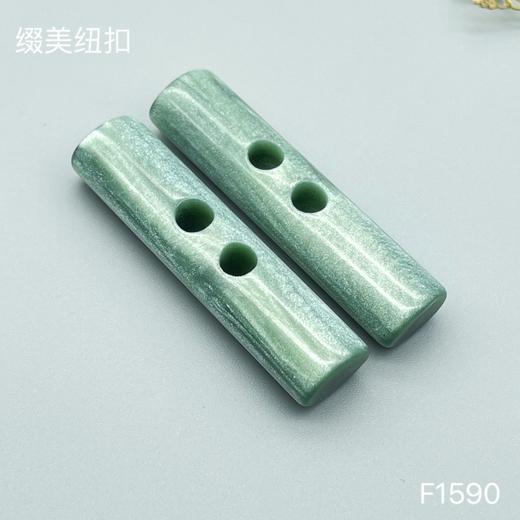 F1590(整包购买) 商品图5