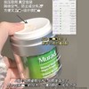 Murad慕拉得A醇晚霜50ml 视黄醇面霜紧致保湿抗氧化淡化细纹 商品缩略图1