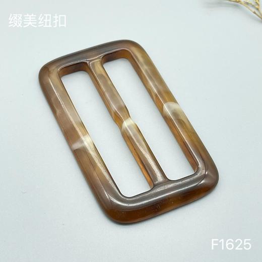 F1625(整包购买) 商品图1