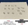 珍珠耳饰 【包邮/无质量问题bu退换】 商品缩略图12