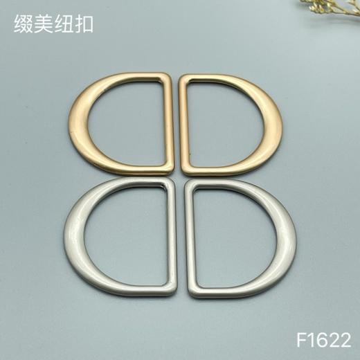 F1622(整包购买) 商品图0