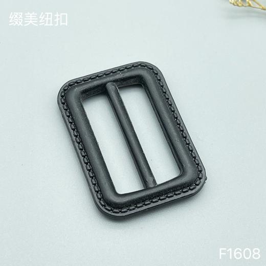 F1608(整包购买) 商品图1