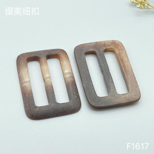 F1617(整包购买) 商品图0