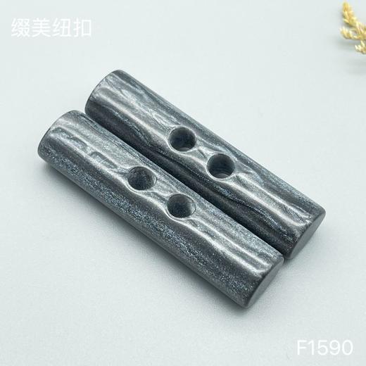 F1590(整包购买) 商品图2