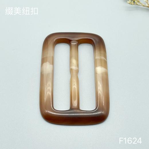 F1624(整包购买) 商品图1