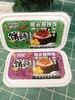 自热米饭5盒（拼团） 商品缩略图0