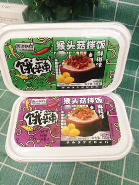自热米饭5盒（拼团）