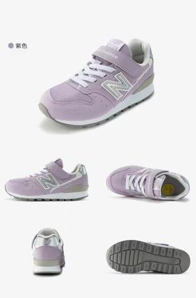 新百伦三色童鞋