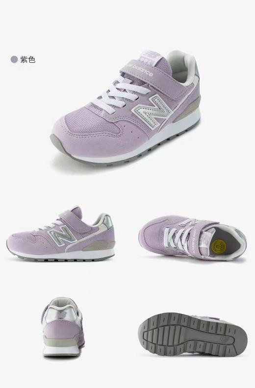 新百伦三色童鞋 商品图0