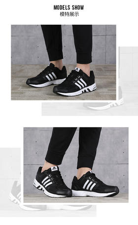 阿迪达斯（Adidas）跑步鞋男鞋 秋季休闲鞋时尚老爹鞋EQT缓震轻质耐磨保暖运动鞋 FW9995