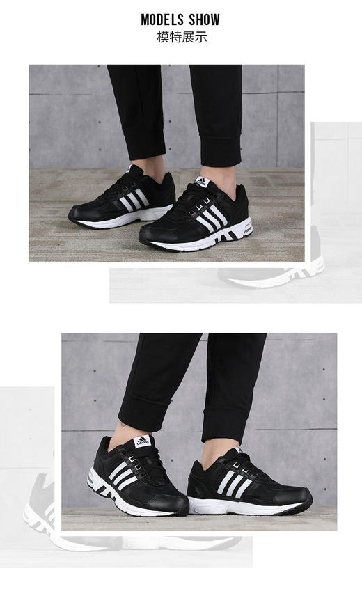 阿迪达斯（Adidas）跑步鞋男鞋 秋季休闲鞋时尚老爹鞋EQT缓震轻质耐磨保暖运动鞋 FW9995 商品图0