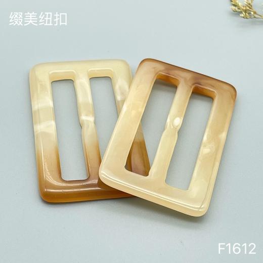 F1612(整包购买) 商品图0