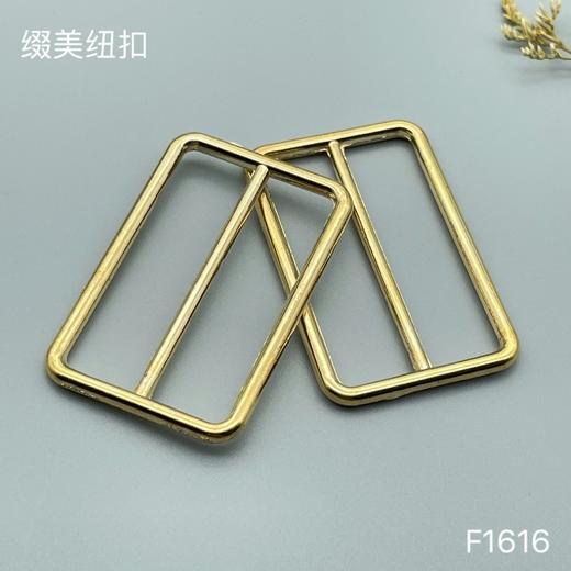 F1616(整包购买) 商品图0