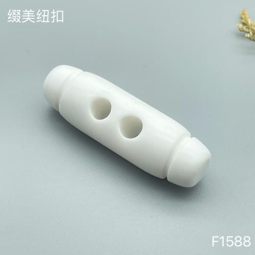 F1588(整包购买) 商品图1