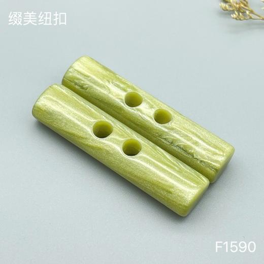 F1590(整包购买) 商品图6