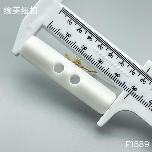 F1589(整包购买) 商品图4
