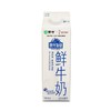 蒙牛现代牧场屋顶包纯鲜奶960ml  22152510 商品缩略图0