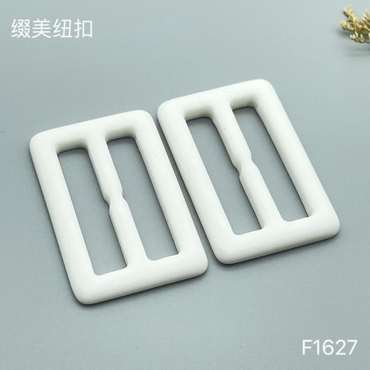 F1627(整包购买) 商品图2