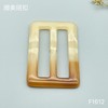F1612(整包购买) 商品缩略图1