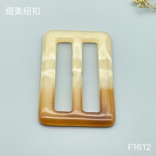 F1612(整包购买) 商品图1