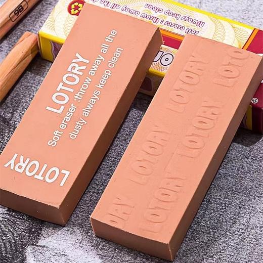 老人头橡皮擦 学生专用美术素描高光软橡皮无碎屑不留痕可塑橡皮 商品图2